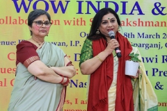 International Women's Day Award Ceremony 2020