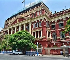 Writers Building Kolkata