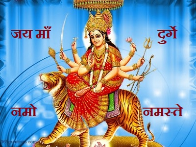 भारतीय नववर्ष की हार्दिक शुभकामनाएँ